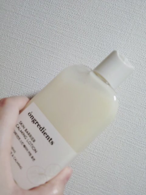 オングリディエンツ スキンバリアカーミングローション EX/Ongredients/乳液の人気ショート動画