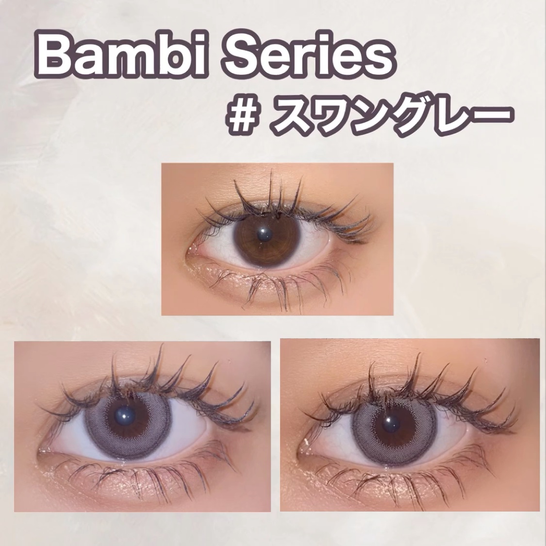 Angelcolor Bambi Series 1day /AngelColor/ワンデー（１DAY）カラコンを使ったクチコミ（2枚目）