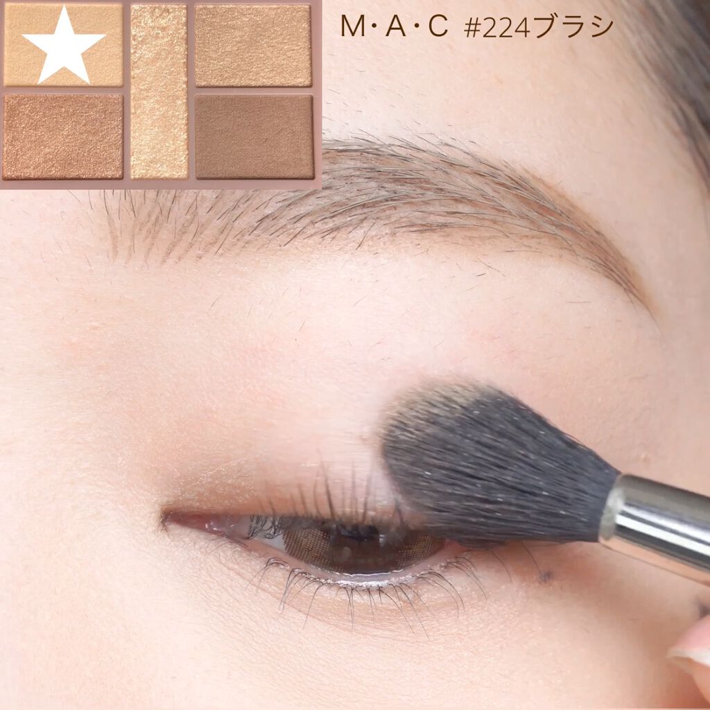 パーフェクトスタイリストアイズ/キャンメイク/アイシャドウパレットを使ったクチコミ（1枚目）