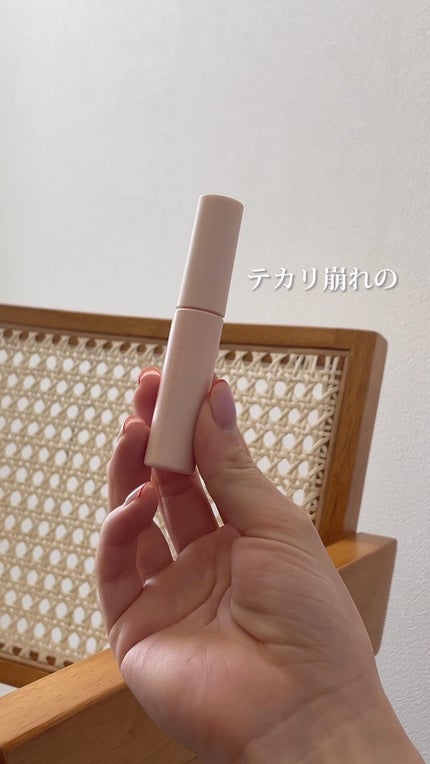 スキンプロテクトベース<皮脂くずれ防止> 超オイリー肌用/プリマヴィスタ/化粧下地の人気ショート動画