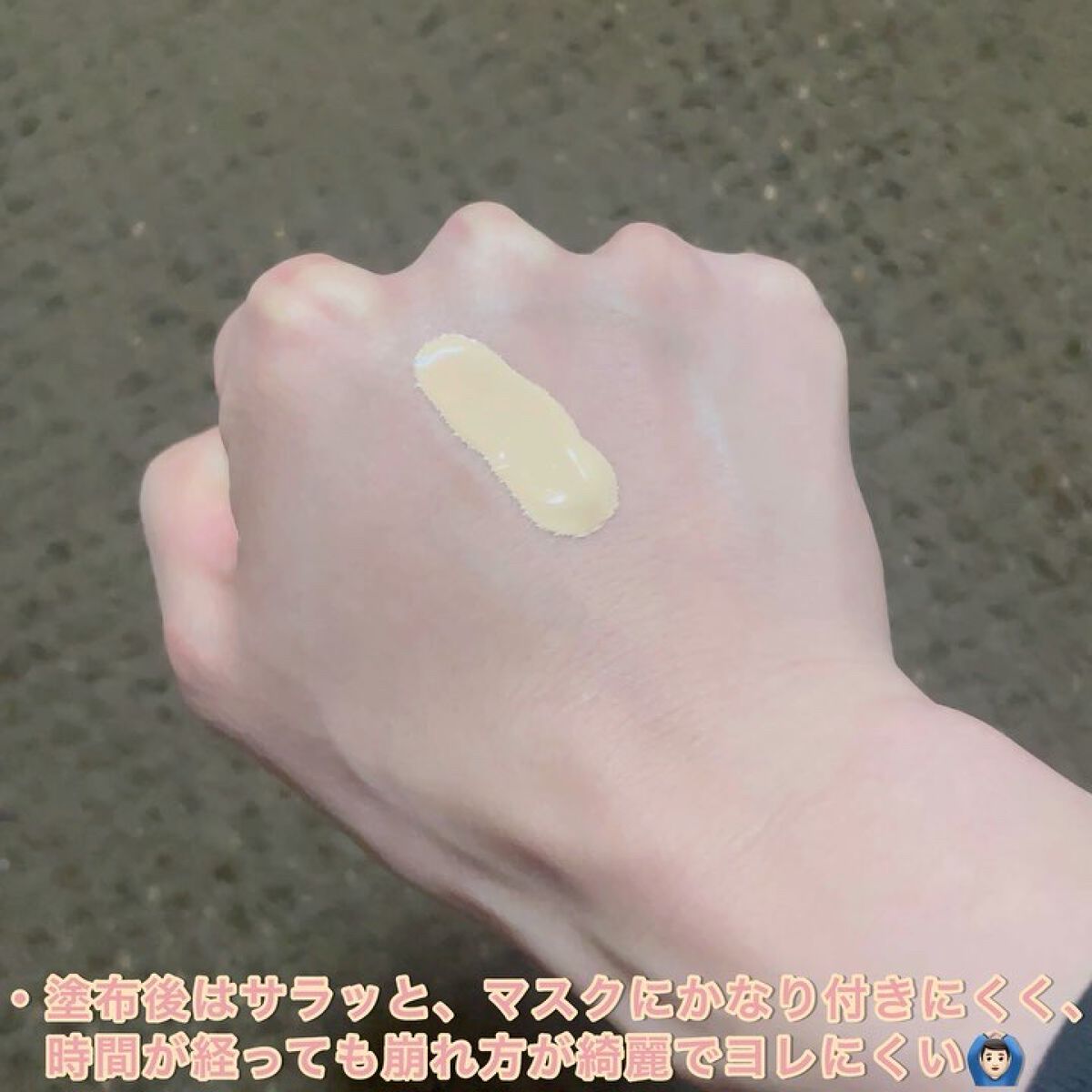 マスクフィットトーンアップクリーム/TIRTIR(ティルティル)/化粧下地を使ったクチコミ（3枚目）