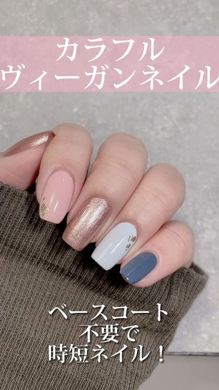 ネイチャーストロング・ネイルラッカー/O・P・I/マニキュアの人気ショート動画