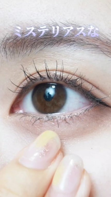 feliamo 1day/feliamo/ワンデー(1DAY)カラコンの人気ショート動画