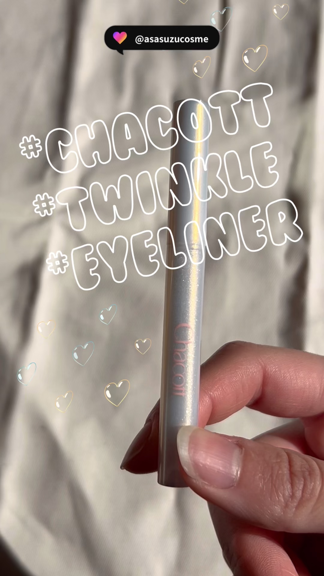 リキッドアイライナーEX/チャコット・コスメティクス/リキッドアイライナーの動画クチコミ1つ目