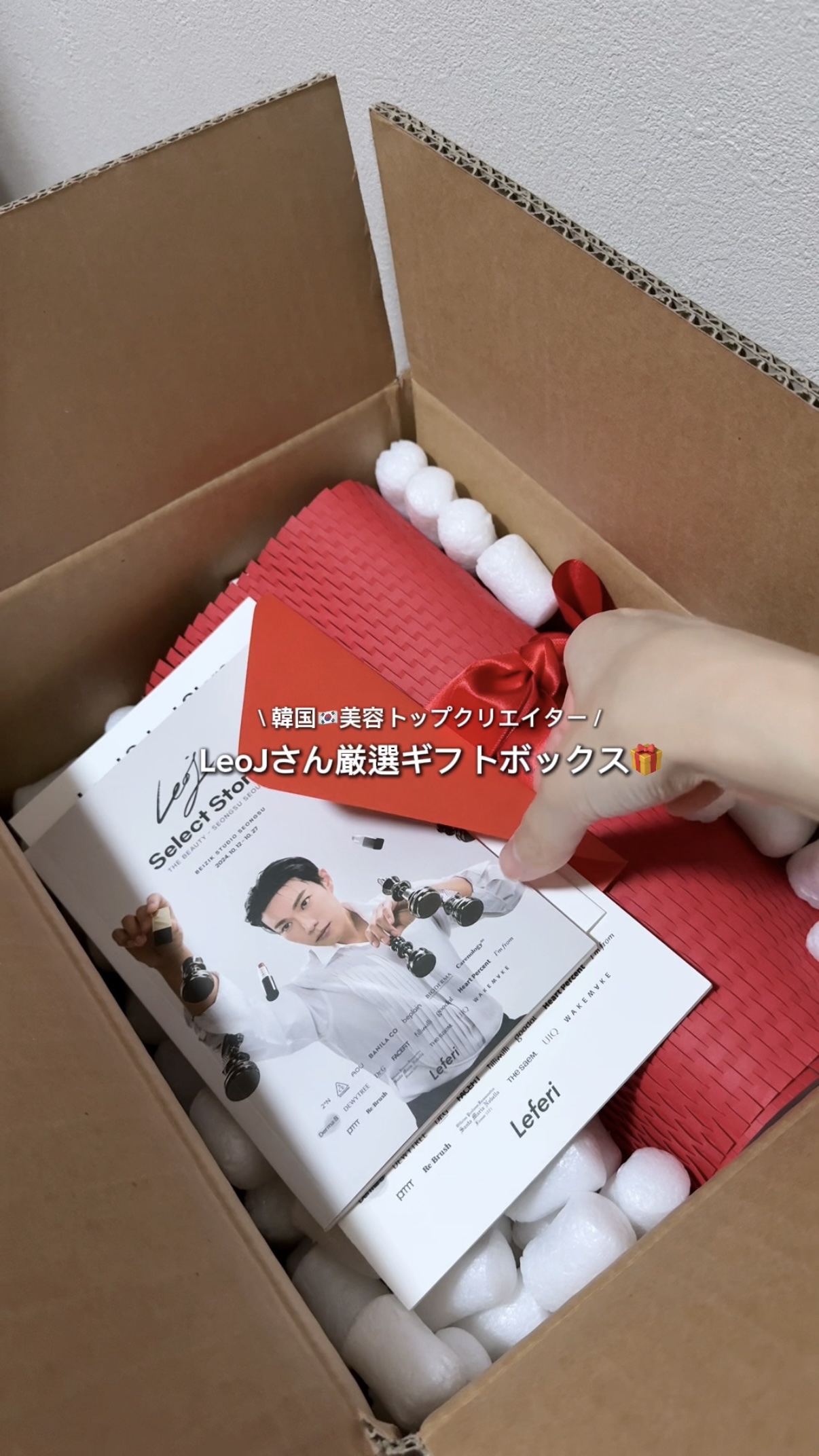 緑豆毛穴クレイパック/beplain/洗い流すパック・マスクを使ったクチコミ（1枚目）