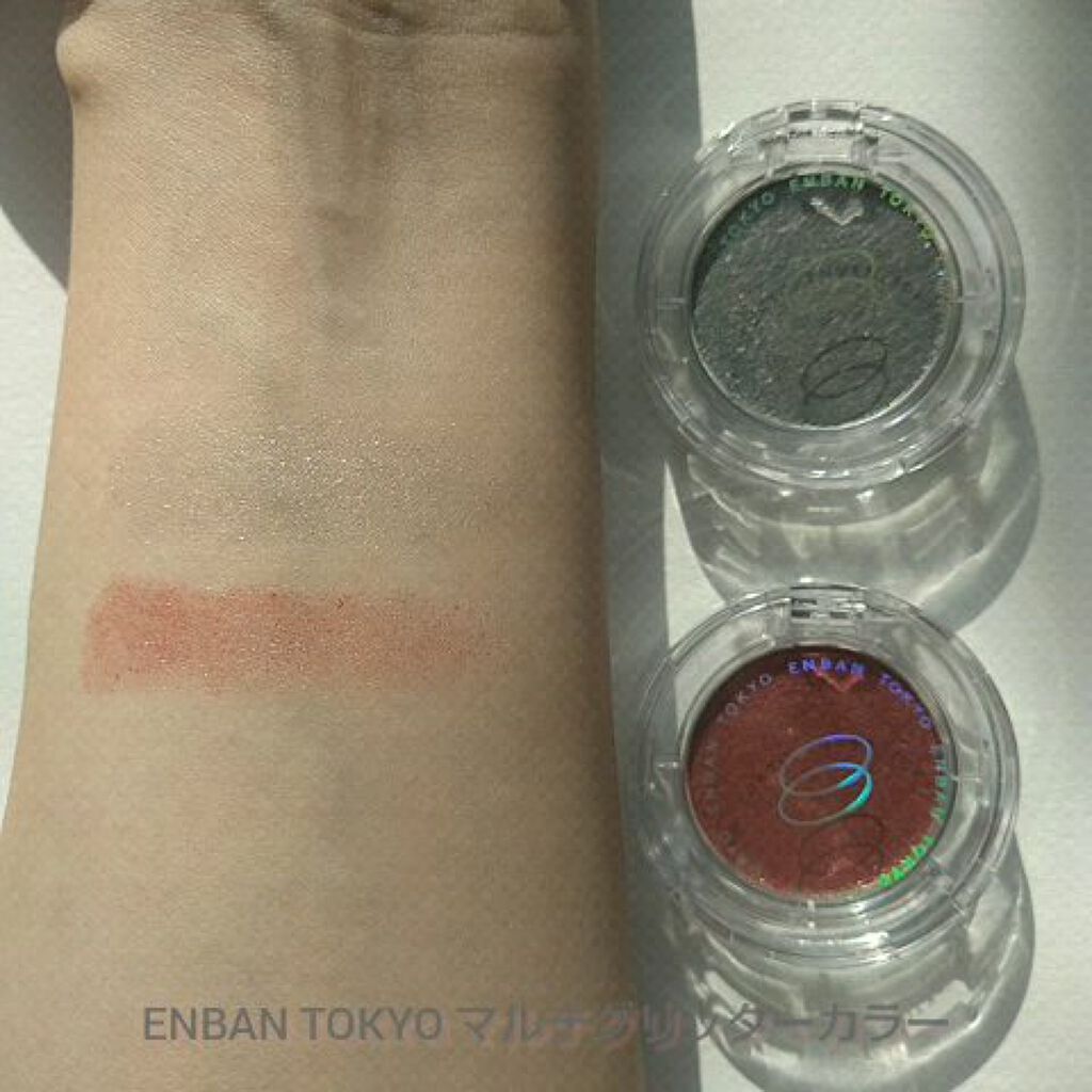 マルチグリッターカラー/ENBAN TOKYO/単色アイシャドウを使ったクチコミ（1枚目）