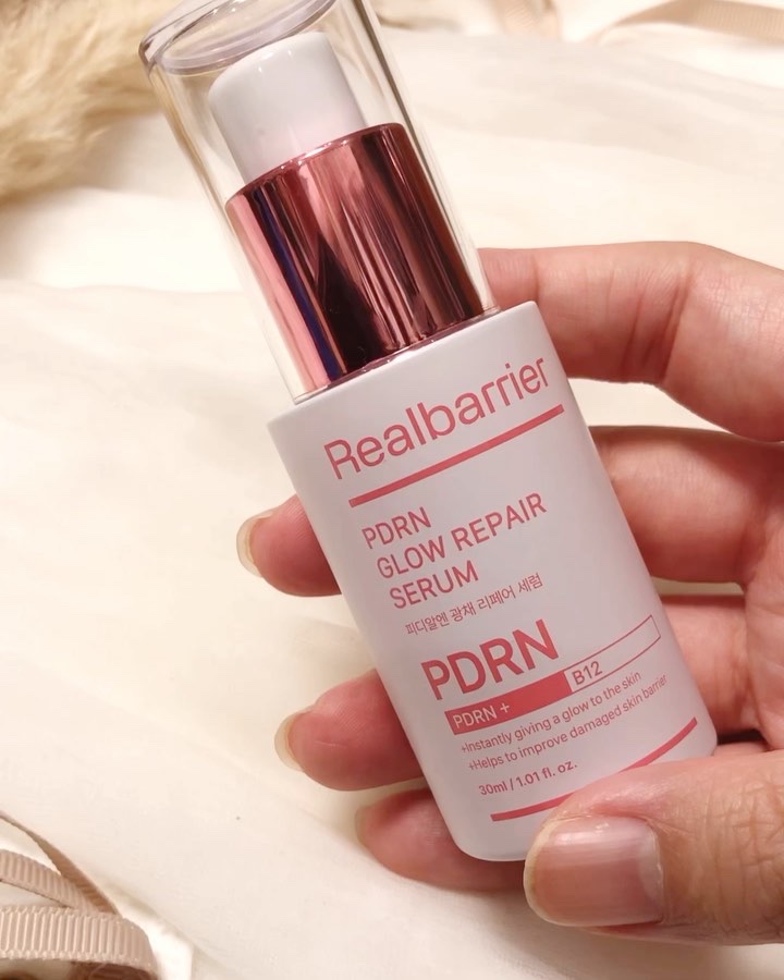 PDRNグロウリペアセラム/Real Barrier/美容液を使ったクチコミ（3枚目）
