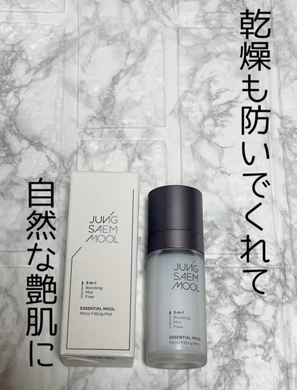 エッセンシャル ムル マイクロ フィッティング ミスト/JUNG SAEM MOOL/その他スキンケアの人気ショート動画