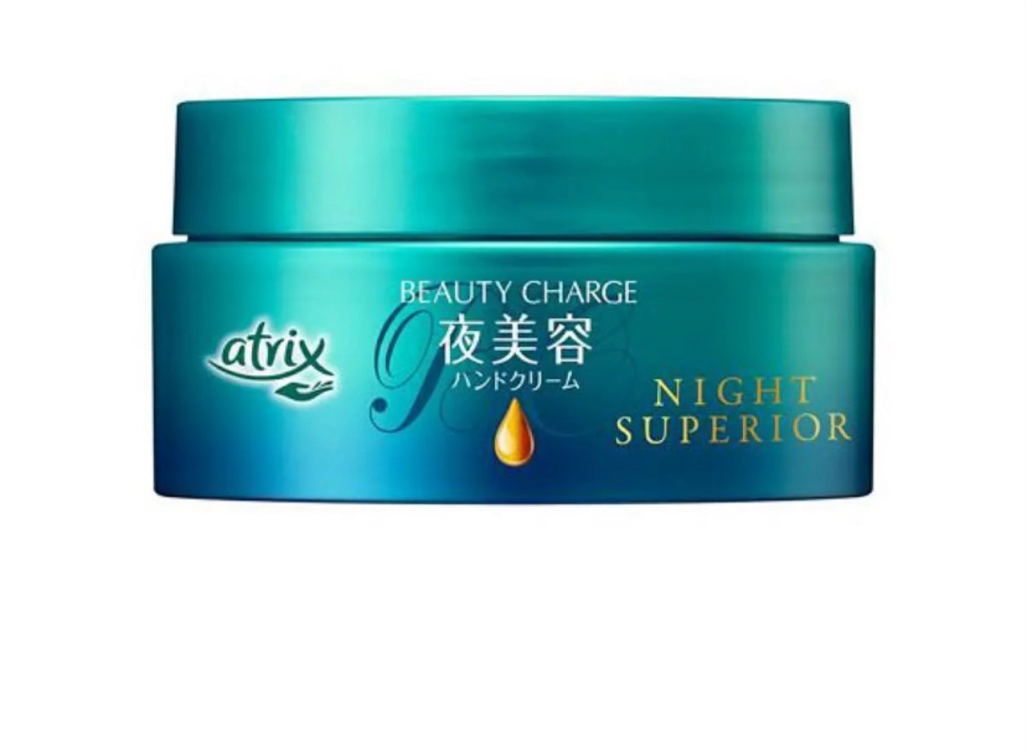 ビューティーチャージ ナイトスペリア アトリックス | LIPS SHOPPING