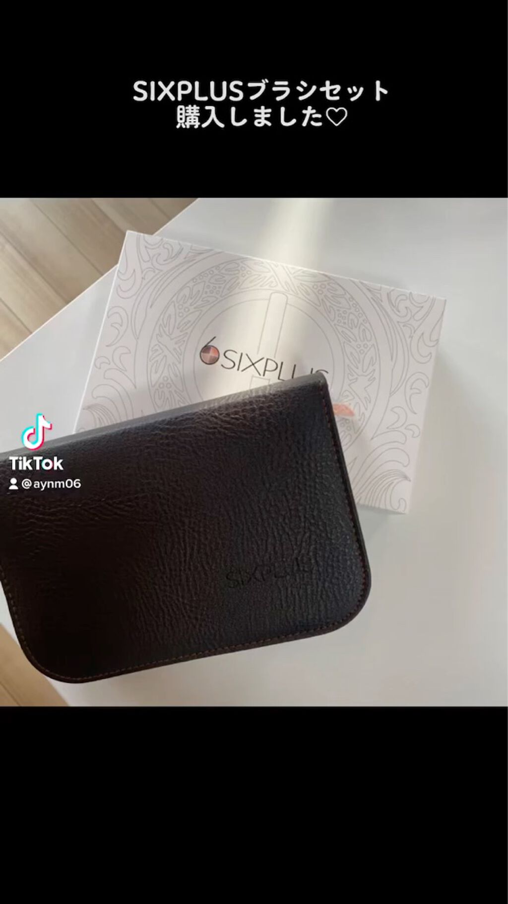 貴族のゴールド メイクブラシ11本セット 化粧ポーチ付き/SIXPLUS/メイクブラシの人気ショート動画