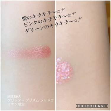 UR GLAM　LIQUID EYESHADOW コーラルピンク/U R GLAM/リキッドアイシャドウを使ったクチコミ（3枚目）