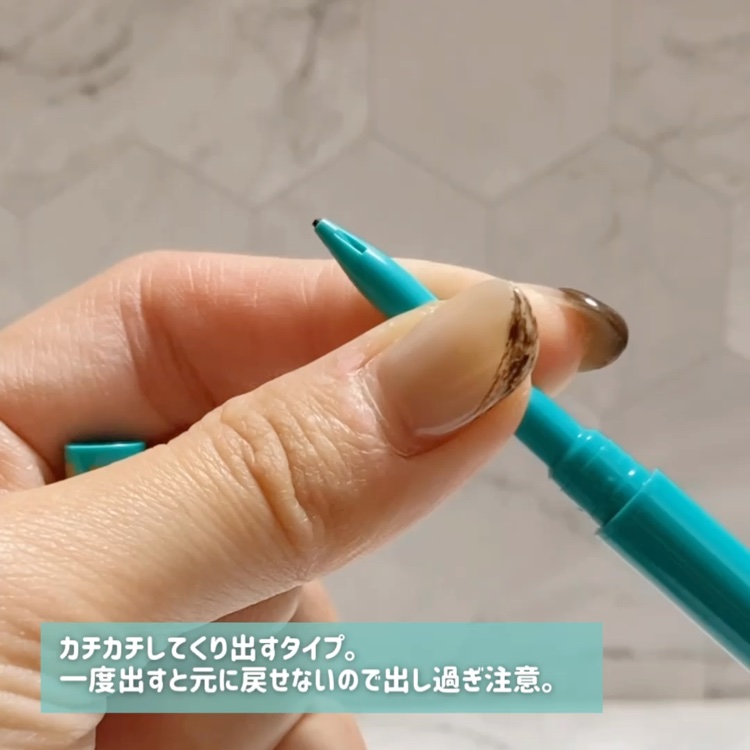 ニードルアイブロウペンシル/CathyDoll/アイブロウペンシルの動画クチコミ5つ目