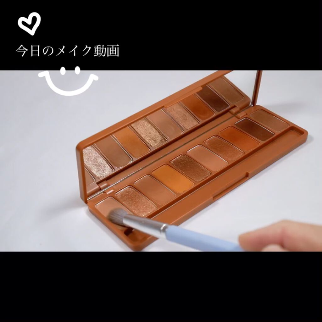 クリーミータッチライナー/キャンメイク/ジェルアイライナーを使ったクチコミ（2枚目）