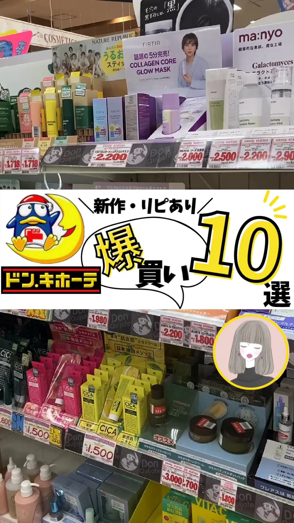 ウォータリーパフ/fillimilli/パフ・スポンジの動画クチコミ2つ目