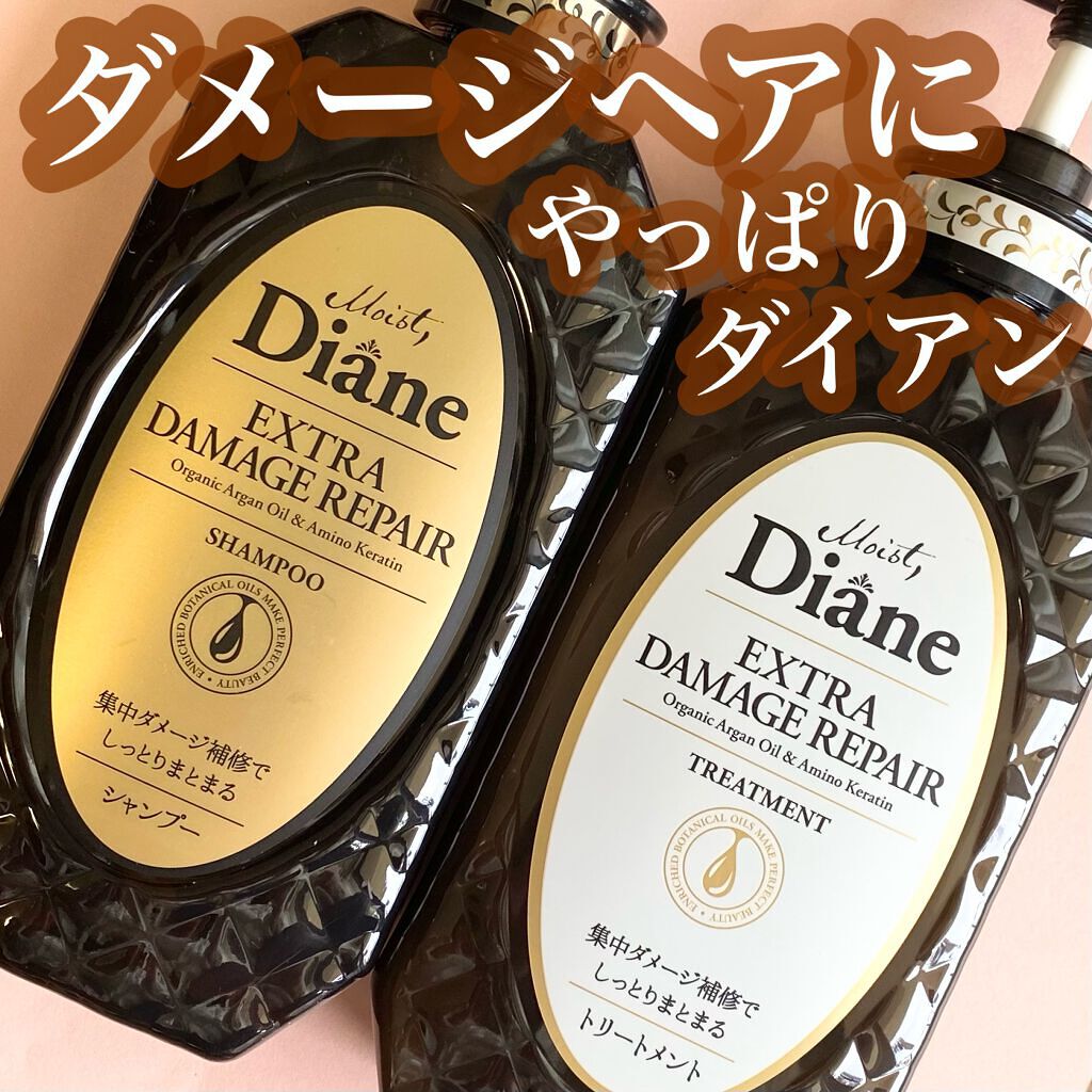 パーフェクトビューティ モイストダイアン エクストラダメージリペア シャンプー/トリートメント/ダイアン/市販シャンプーの人気ショート動画