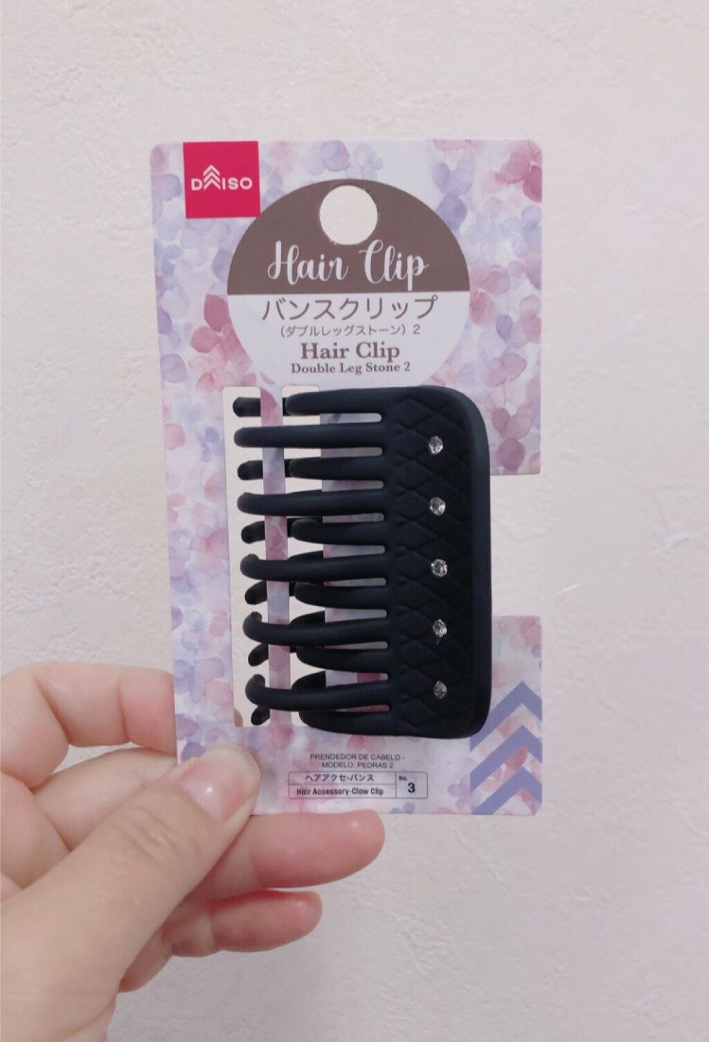 ヘアアクセサリー/DAISO/ヘアアクセサリーを使ったクチコミ（1枚目）
