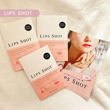 LIPS SHOT/MOTTO LAB./リップケア・リップクリームを使ったクチコミ（1枚目）