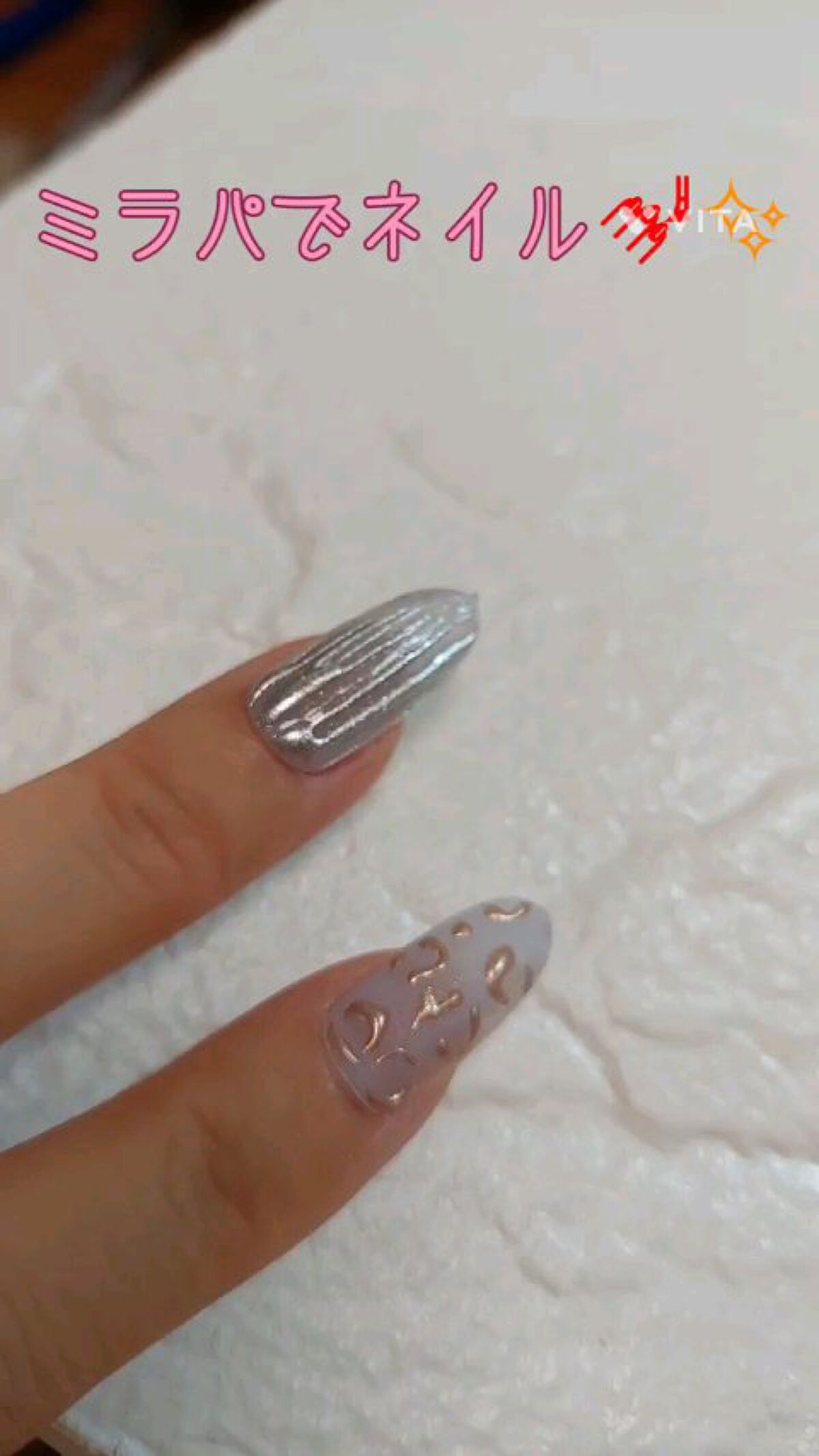 アイシングジェル/NAILTOWN/ジェルネイルの人気ショート動画