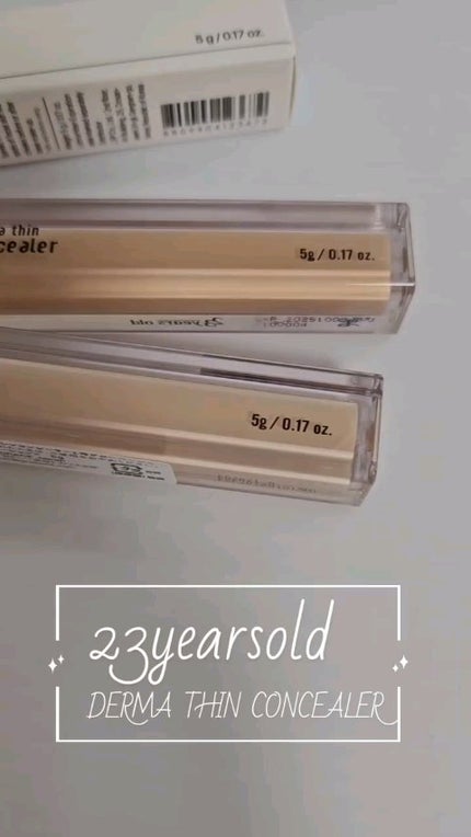 ダーマシンコンシーラー/23years old/リキッドコンシーラーの人気ショート動画
