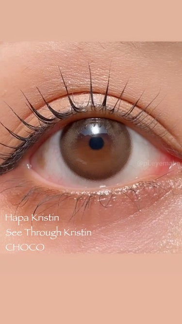 See Through Kristin/Hapa kristin/カラーコンタクトレンズを使ったクチコミ（1枚目）