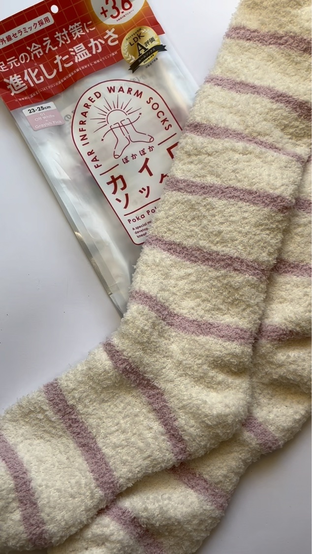 ぽかぽかカイロソックス/カイロソックス/暖かい靴下を使ったクチコミ（1枚目）