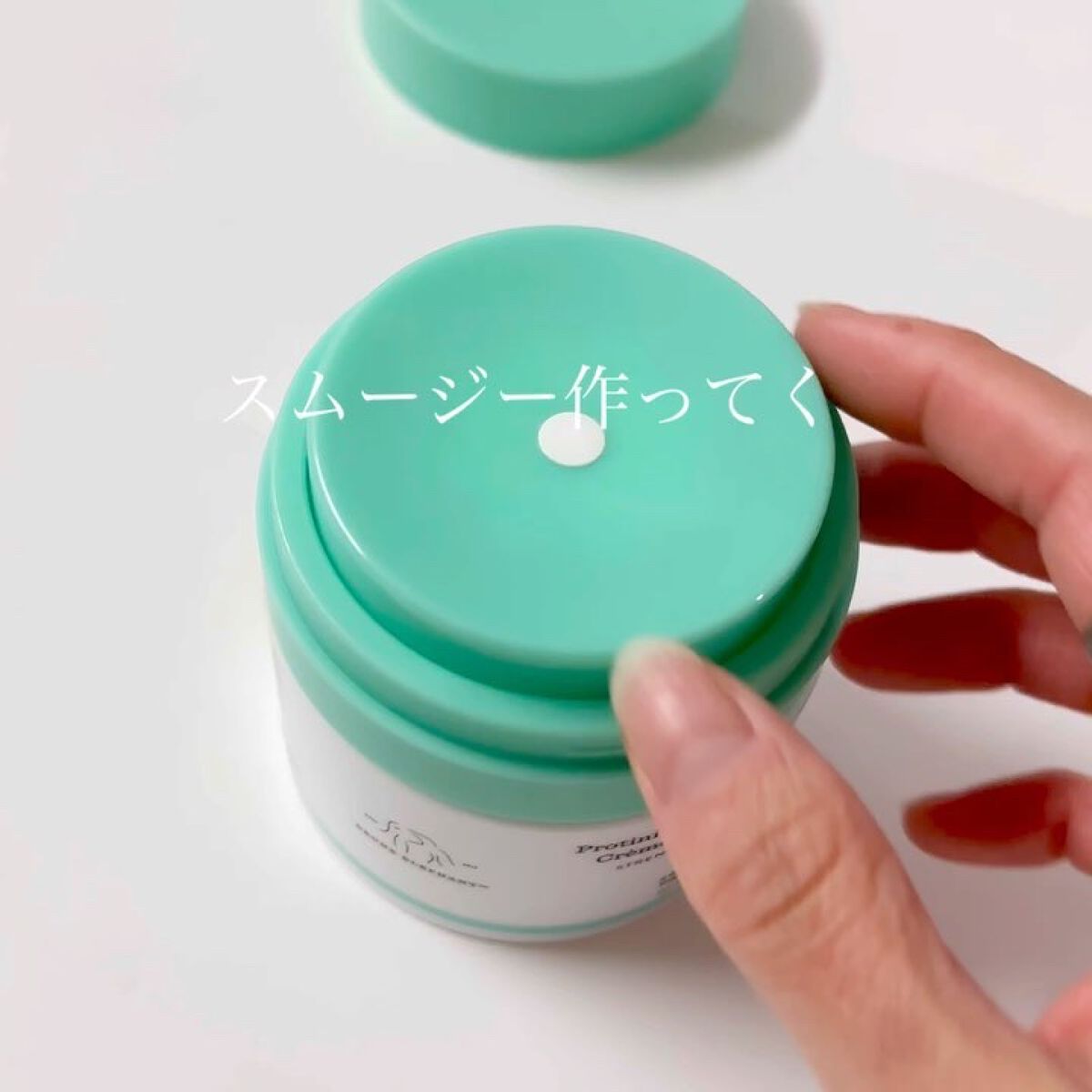 ベスティー ナンバーナインジェリークレンザー/Drunk Elephant/クレンジングジェルの動画クチコミ4つ目