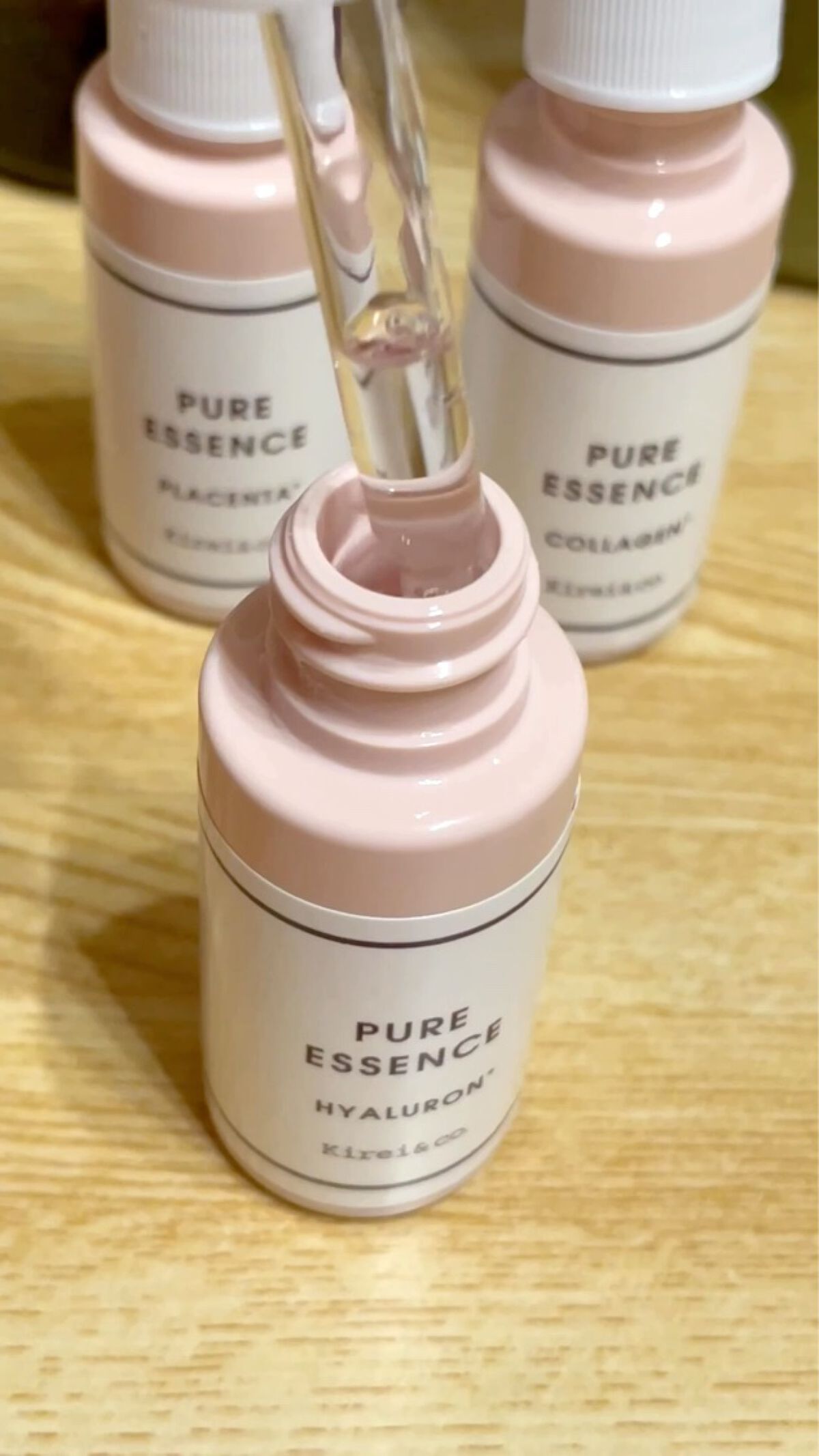 最大49%OFFクーポン ミラセル ピュアエッセンス ２個 ivv-jva.com