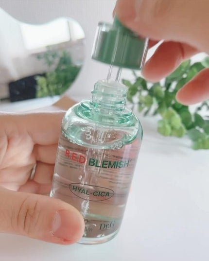 レッドブレミッシュ クリアスージングクリーム/Dr.G/フェイスクリームを使ったクチコミ(2枚目)