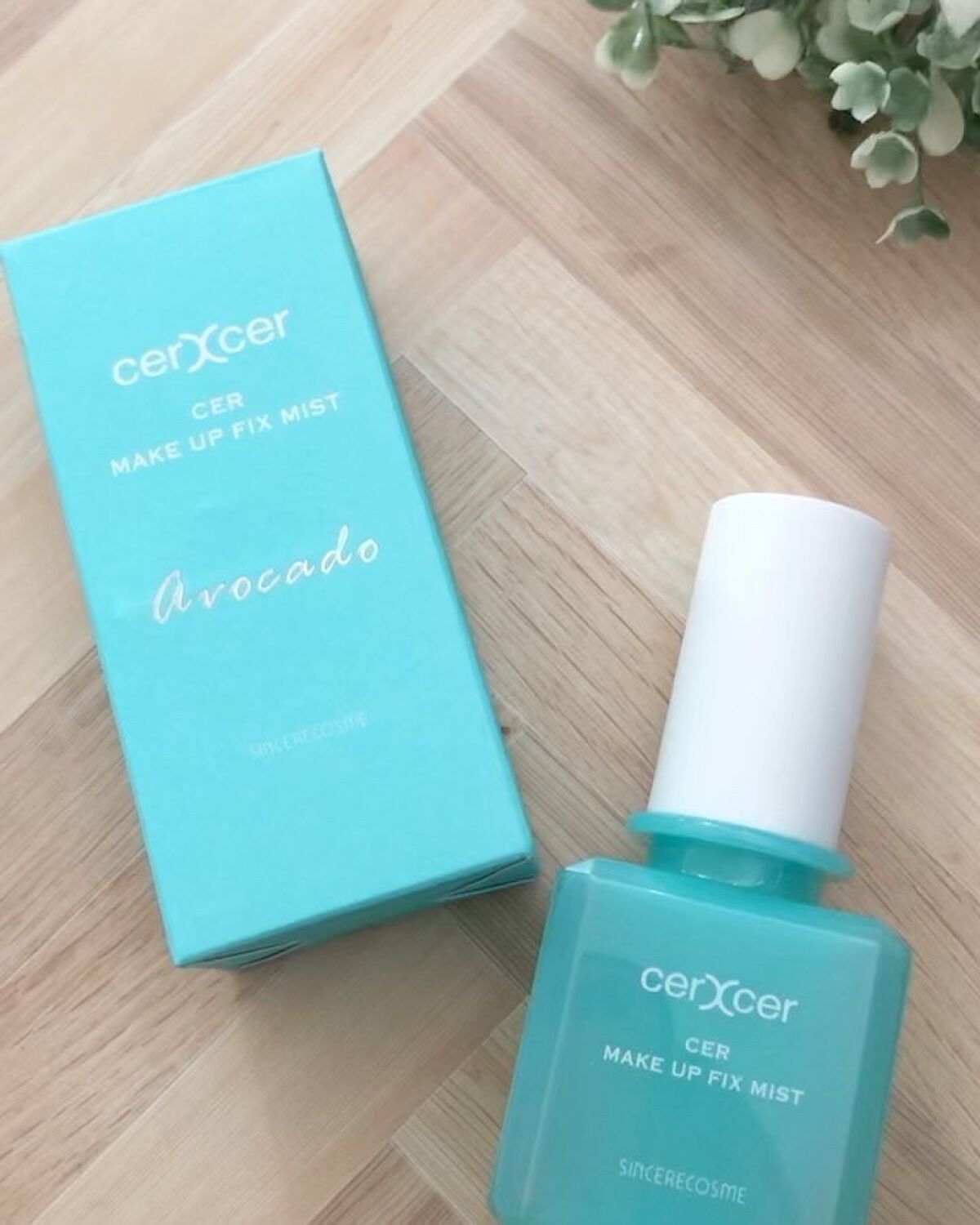 メイクアップフィックスミスト/cerXcer/フィックスミストを使ったクチコミ（2枚目）