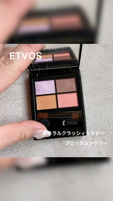 *｡.𓂃𓂃𝚌𝚘𝚜𝚖𝚎𓂃𓂃𓃠.｡*


..............................

#etvos
#ミネラルクラッシィシャドー
 #ブロッサムシャワー

¥4,400 (ETVOS公式