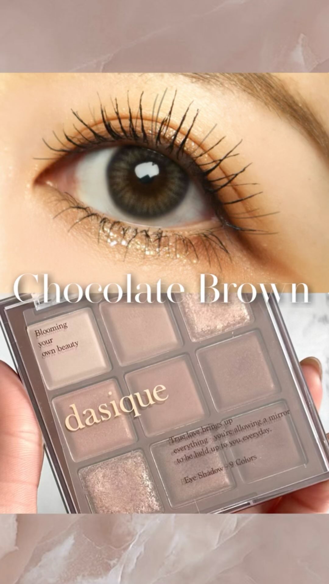 シャドウパレット/dasique/アイシャドウパレットを使ったクチコミ（1枚目）