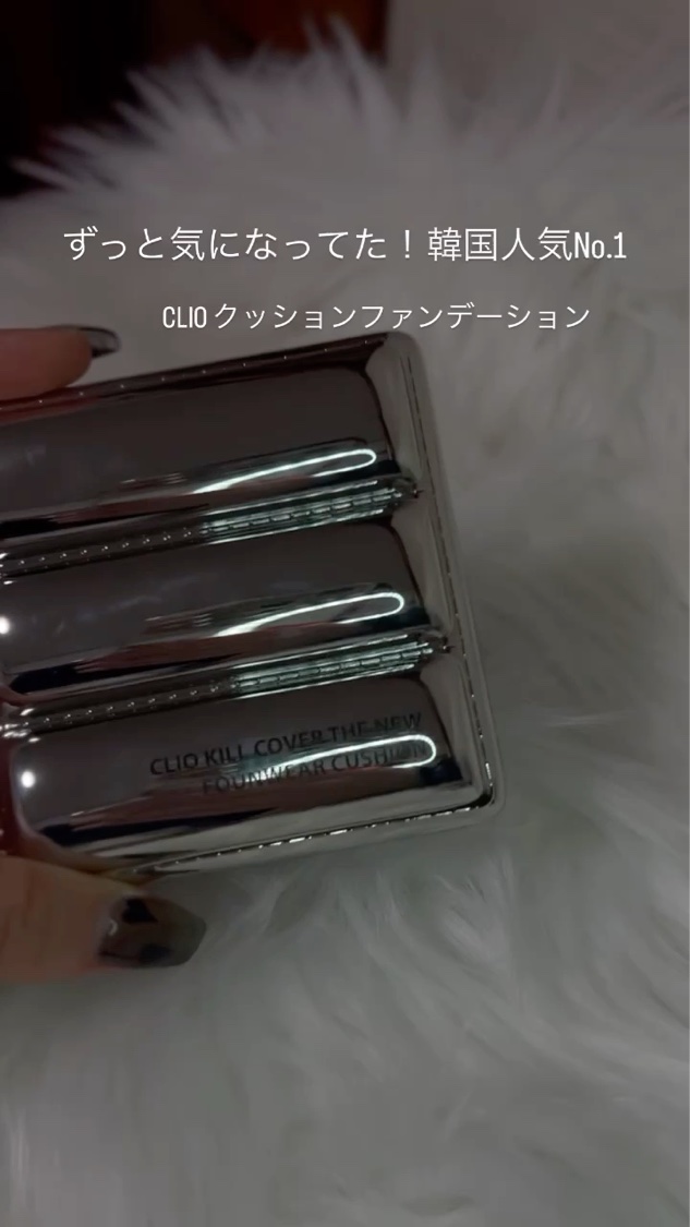 カバーパーフェクション チップコンシーラー/the SAEM/リキッドコンシーラーを使ったクチコミ（2枚目）