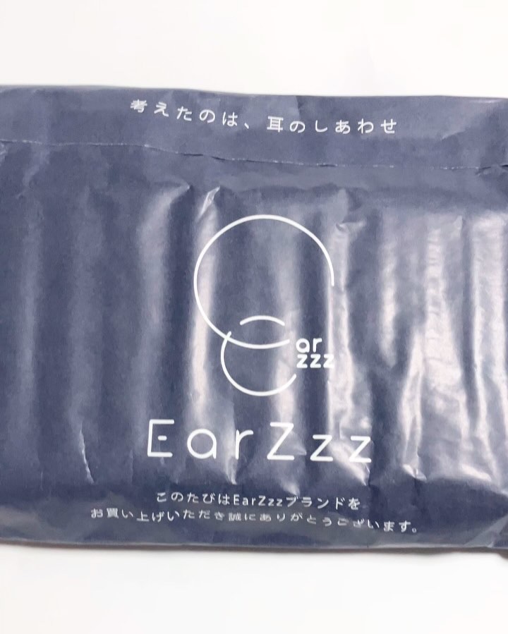 コンディショニング アイマスク/NEYO/ホットアイマスクの動画クチコミ2つ目