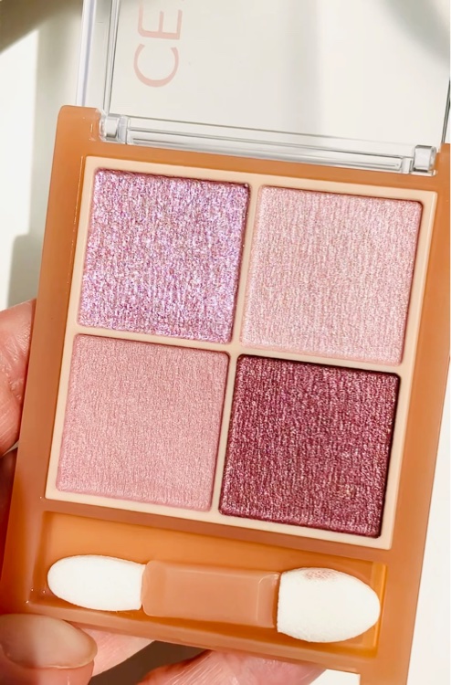 ベージュトーンアイシャドウ/CEZANNE/アイシャドウパレットを使ったクチコミ（2枚目）