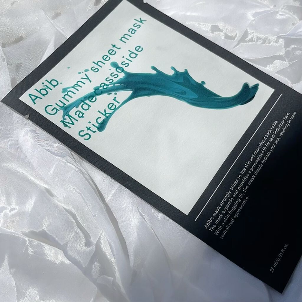ガムシートマスクパック マデカソサイドステッカー/Abib /シートマスク・パックを使ったクチコミ（2枚目）