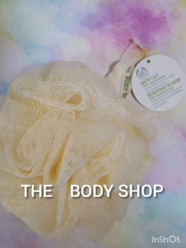 ウルトラファインバスリリー/THE BODY SHOP/バスグッズの動画クチコミ1つ目