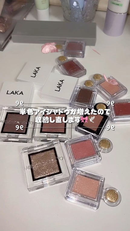試してみた】オールイニットパルクボックス BeautINITのリアルな 試してみた】オールイニットパルクボックス BeautINITのリアルな