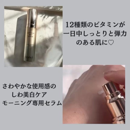 フェイシャルクレンザーディープクリーン/Raftel/洗顔フォームを使ったクチコミ(2枚目)