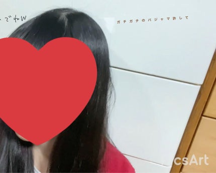 CCオイル/エッセンシャル/ヘアオイルを使ったクチコミ(2枚目)