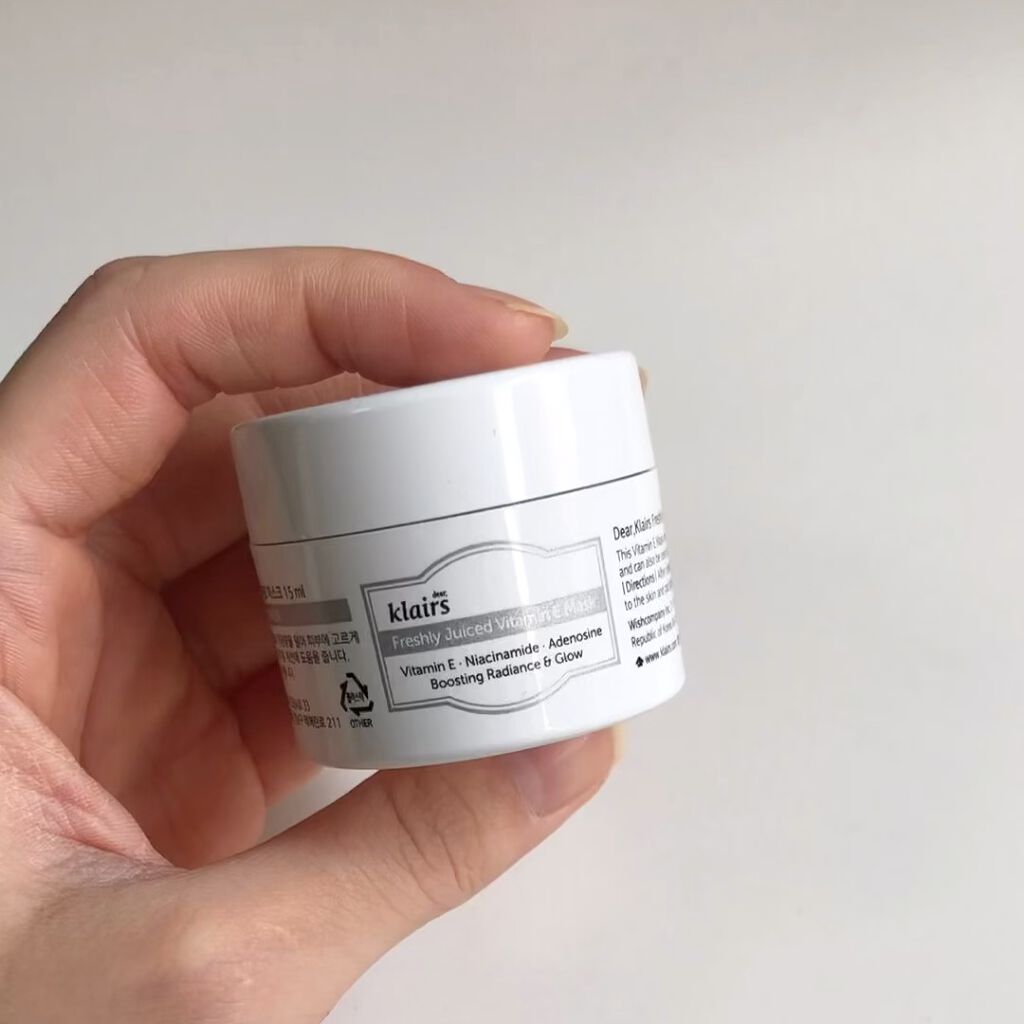 フレッシュリージュースドビタミンEマスク(90g)/Klairs/フェイスクリームを使ったクチコミ（1枚目）