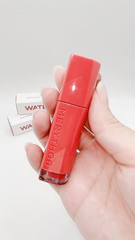 ウォーターフィットブラーティント/MERYTHOD/リップティントの人気ショート動画