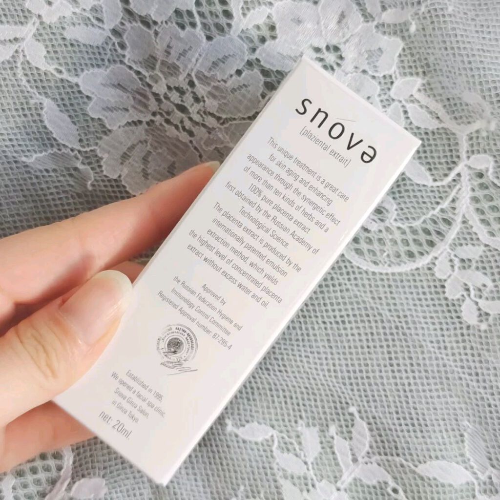 プラツェンタール エキストレ/スノーヴァ/美容液を使ったクチコミ（1枚目）