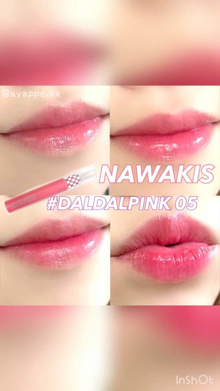 NAWAKIS MOISTY AURA TINT/NAWAKIS/口紅の人気ショート動画