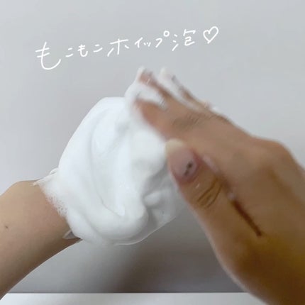 パーフェクトホイップ コラーゲンin/SENKA(専科)/洗顔フォームを使ったクチコミ(8枚目)