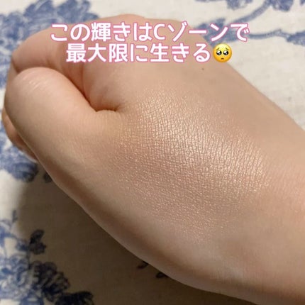 ヴェールライター/rom&nd/パウダーハイライトを使ったクチコミ(3枚目)