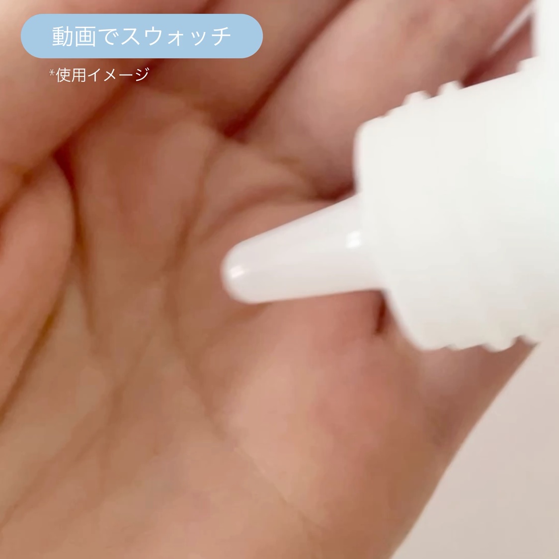 レッドブレミッシュクイックPHAシートマスク/Dr.G/シートマスク・パックを使ったクチコミ（3枚目）