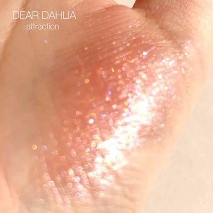 アルーアシャインラストラスリッププランパー/DEAR DAHLIA/リッププランパーを使ったクチコミ(5枚目)