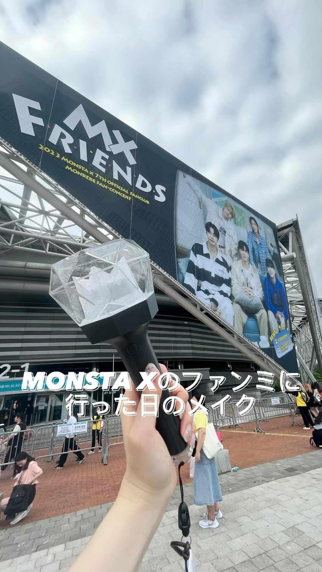 アクアレジスト スモーキーシャドウ/MAKE UP FOR EVER/スティックアイシャドウの動画クチコミ3つ目