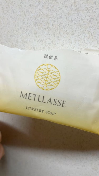 JEWELRY SOAP/METLLASSE(メトラッセ)/洗顔石鹸を使ったクチコミ（1枚目）