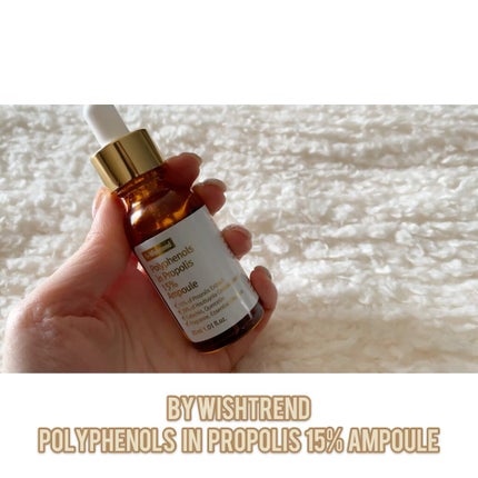 バイウィッシュトレンド プロポリス15%アンプル/By Wishtrend/美容液を使ったクチコミ(2枚目)